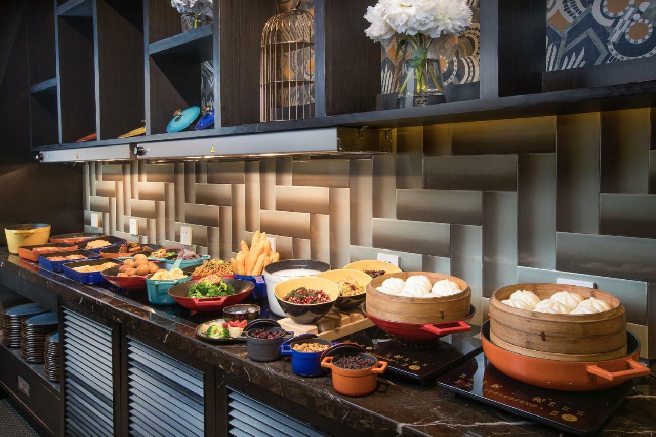 Jinjiang Metropolo Shanghai Xintiandi Hotel Zewnętrze zdjęcie